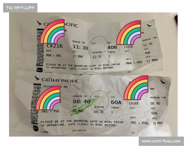 曼联公布明年夏季亚太行程 涉及中国与韩国赛事