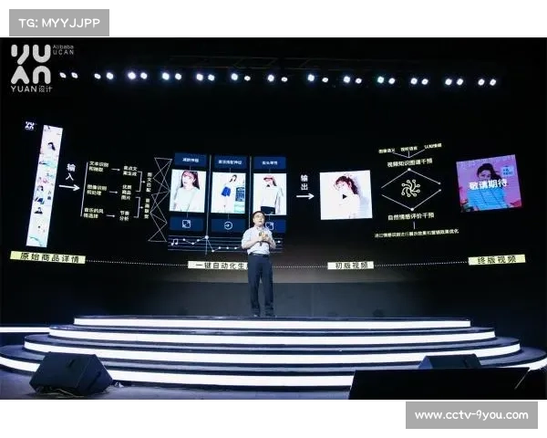 AI情感计算技术分析观众反应，优化内容编排